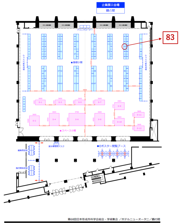 d67a58b5bf15e0862a0462e1b5a87bcc_1744698910_6493.png